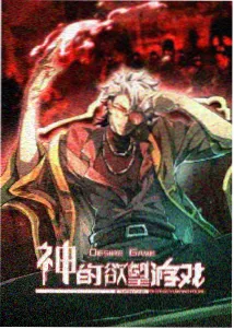动画电影工业化观察
